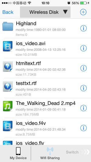 Phone Flash Disk(圖2)-速報App