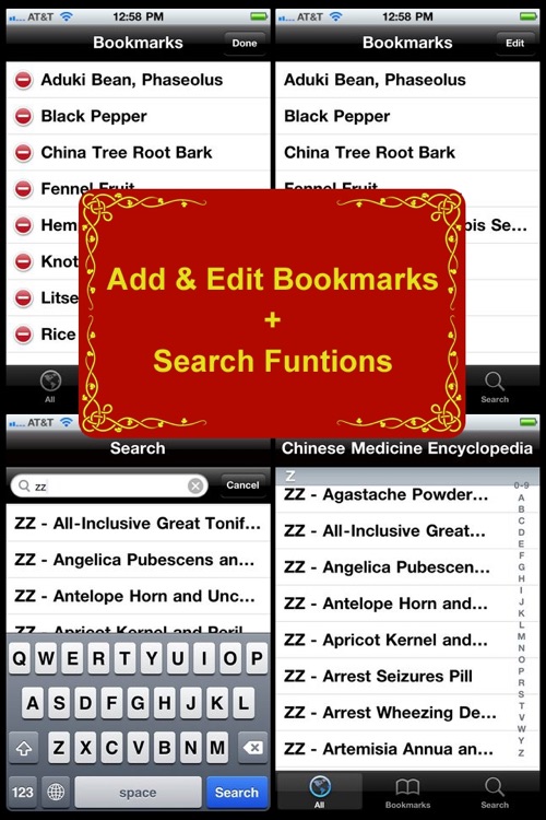 Chinese Medicine Encyclopedia