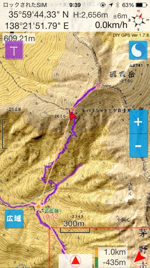 DIY GPS 【登山用GPSアプリ】(圖3)-速報App