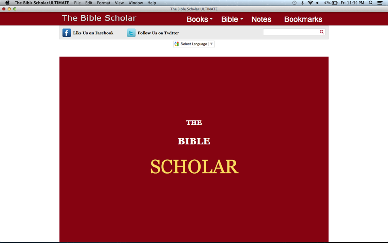 The Bible Scholar ULTIMATE thumbnail 1