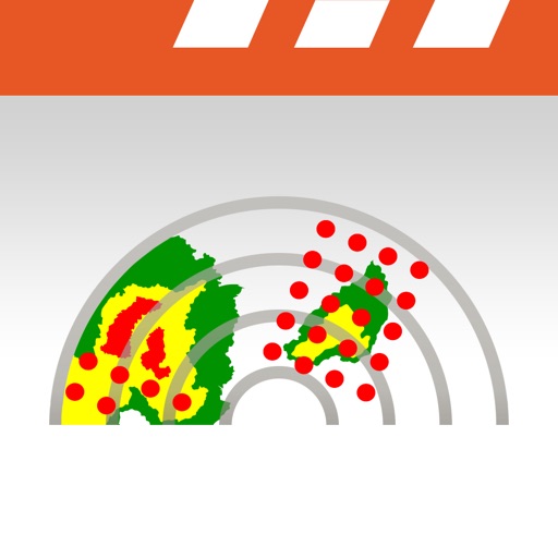 MultiScan ThreatTrack™ weather radar by Rockwell Collins, Inc.