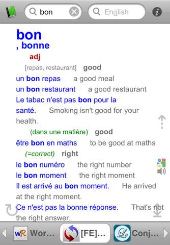 All French English Dictionaries screenshot 3