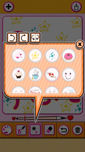 Decopen!(圖3)-速報App