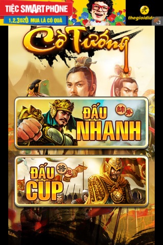 Cờ Tướng Tam Quốc screenshot 2