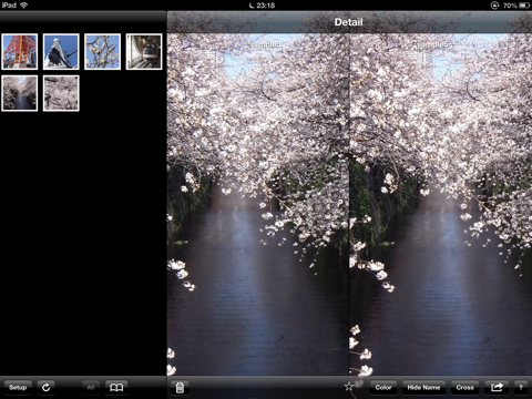 Screenshot #5 pour AT-MPOView - Simple viewer for the picture by 3D camera