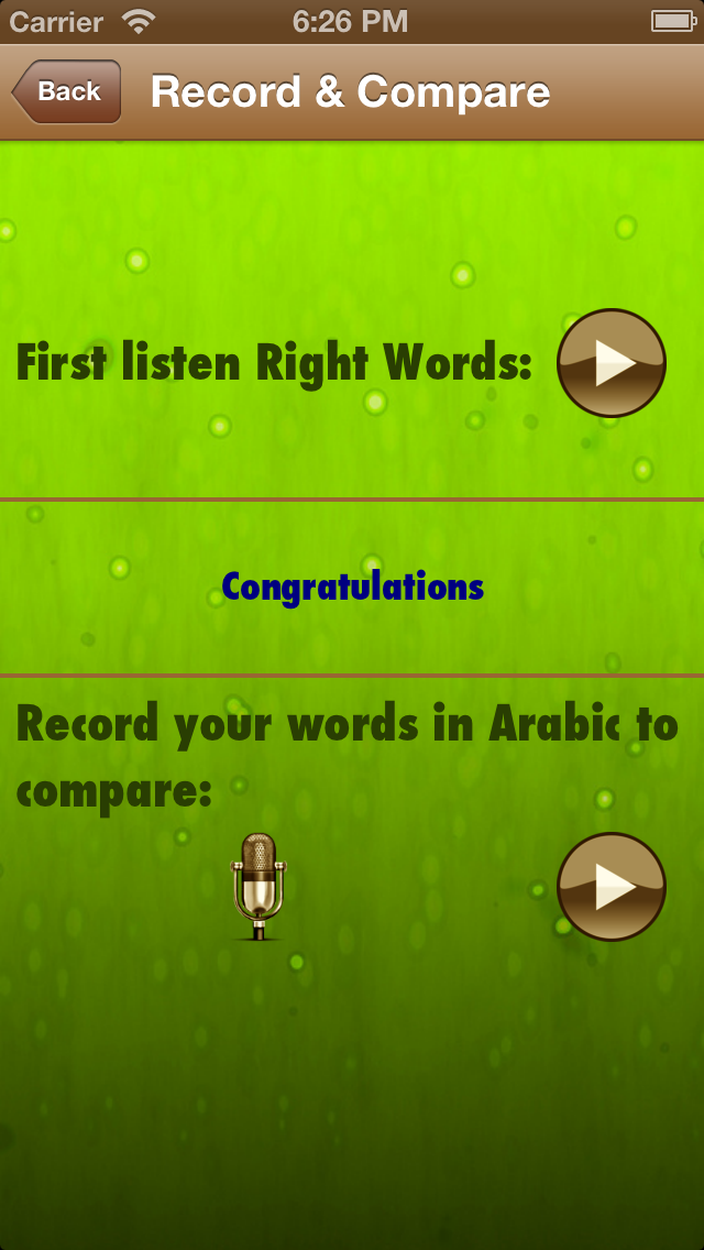 無料の男性の声でアラビア語のフレーズを学ぶのおすすめ画像4