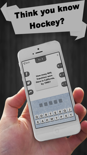 Best Hockey Trivia(圖1)-速報App
