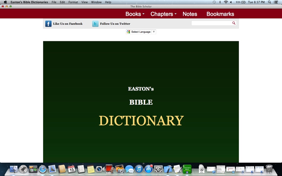 Easton's Bible Dictionary - 1.0 - (macOS)