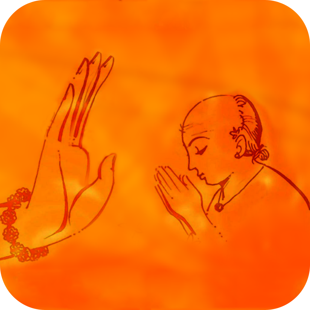 Taittiriyam App Icon