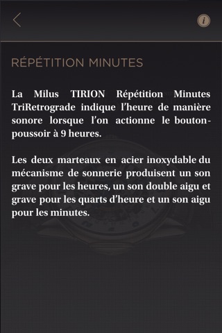 Milus screenshot 3