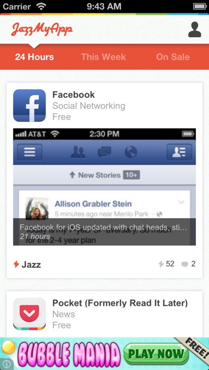 JazzMyApp