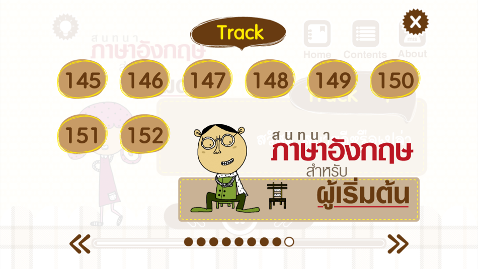 #4. English for Beginners (iOS) 由: MIS PUBLISHING COMPANY LIMITED