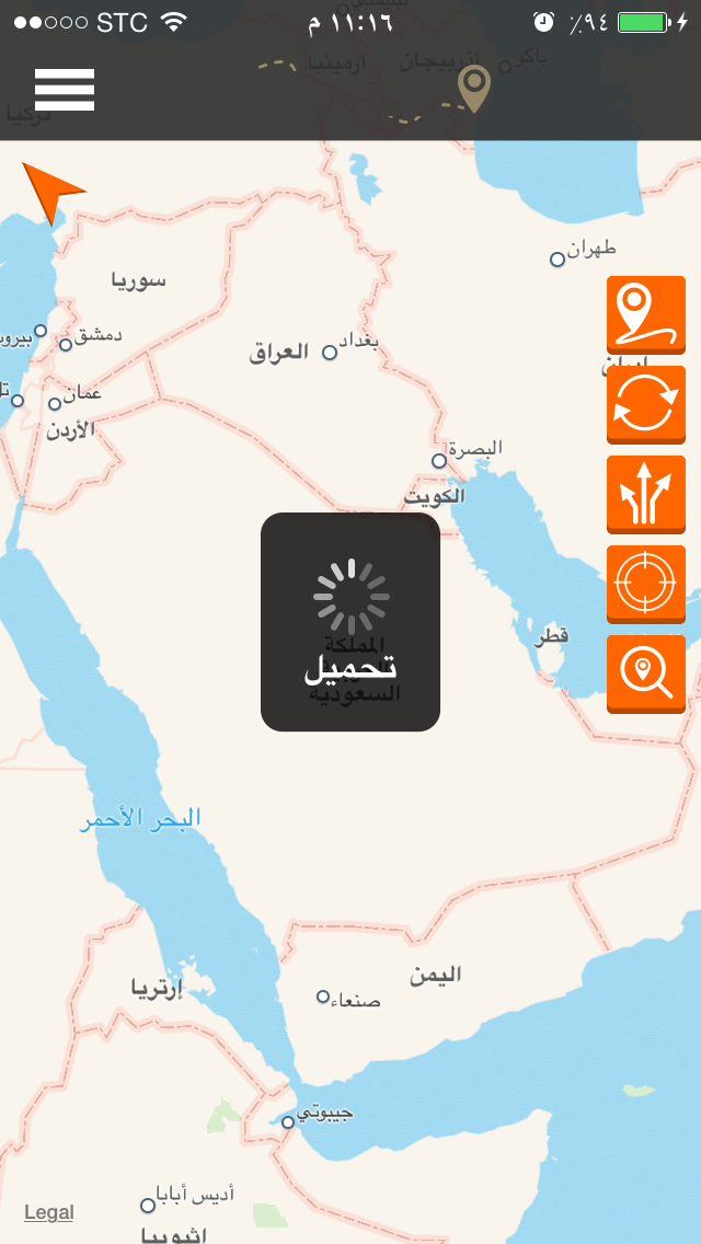 الأماكن الرياض Screenshot