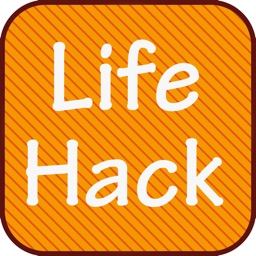 ライフハックニュース