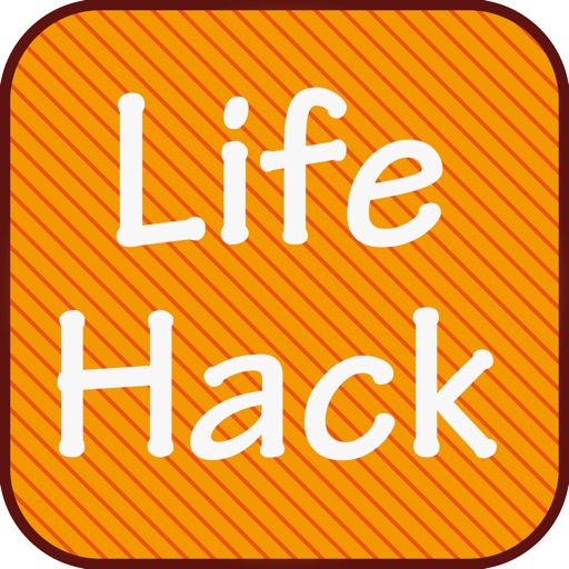 ライフハックニュース