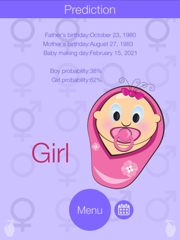 Screenshot #5 pour Boy or Girl ? Gender Predictor