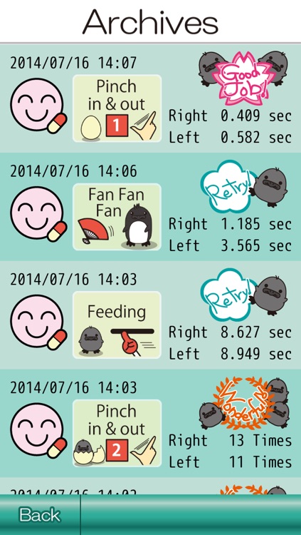 PDmove screenshot-3