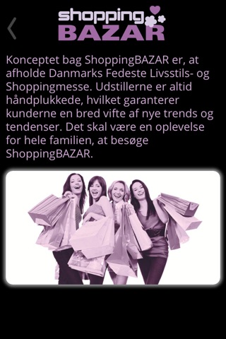 ShoppingBAZAR screenshot 3