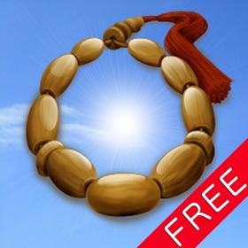 螢幕擷取畫面 (5) Tasbih Free