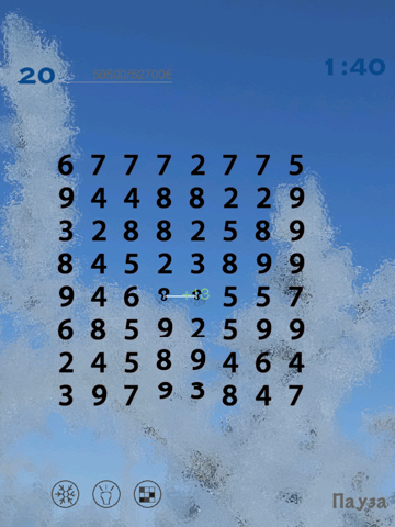 Find Two: Find the same numbers! screenshot 3