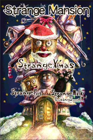 StrangeXmasのおすすめ画像1