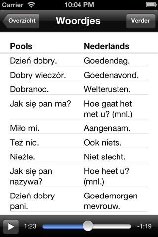 Ik Spreek Pools screenshot 2