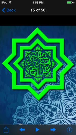 Hari Raya Aidilfitri Cards - Eid Mubarak & Hari Raya(圖2)-速報App