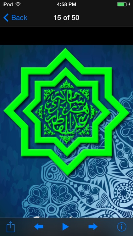 Hari Raya Aidilfitri Cards - Eid Mubarak & Hari Raya