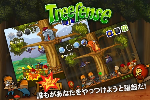 Treefense screenshot 3