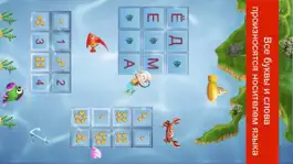 Game screenshot Русский АЛФАБИТ (АЗБУКА) на говорящих картинках БЕСПЛАТНО - игра для детей, школьников и дошкольников от 5 лет - изучение языков для iPad & iPhone mod apk