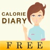 CalorieDiaryFree