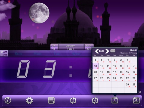 Islamic Calendar Pro For iPad - التقويم الإسلامي المطور للآيباد screenshot 2