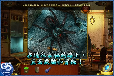 Game of Dragons (Full) screenshot 4