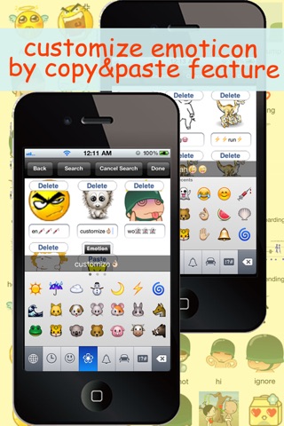 ALL 2D&3D Animations+Emoji PRO For MMS,EMAIL,IM! screenshot 4