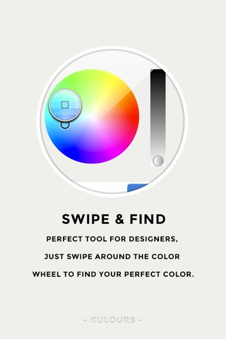 Kulours screenshot 2