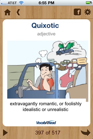 gre vocabulary audio files