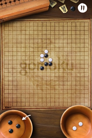 Gomoku Multiplayer screenshot 2