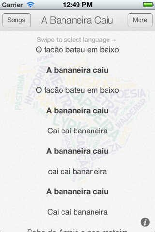Capoeira Lyrics Lite screenshot 3