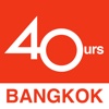 40urs Bangkok