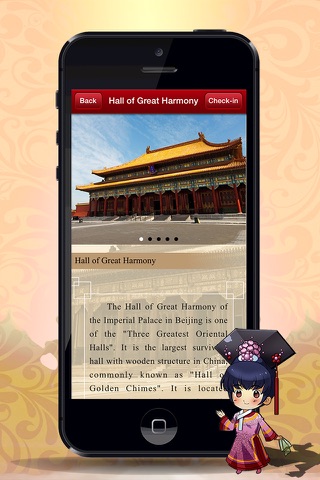 Your Forbidden City screenshot 3