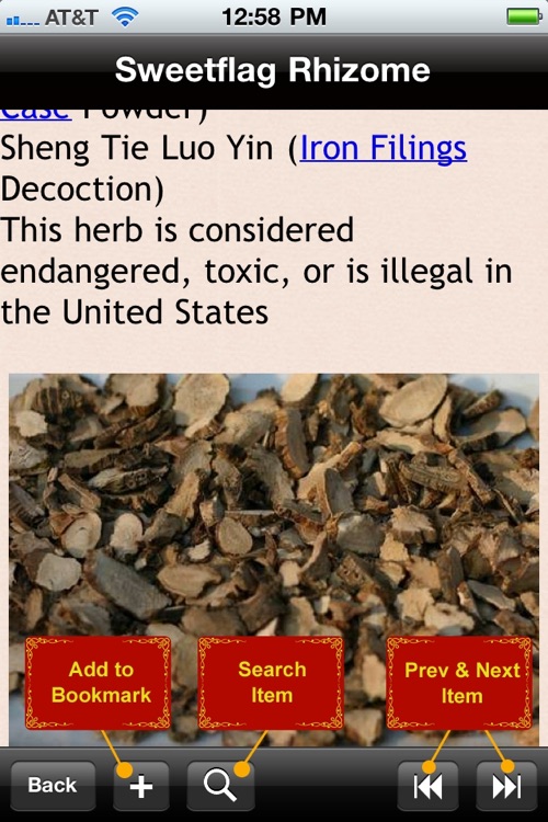 Chinese Medicine Encyclopedia screenshot-4