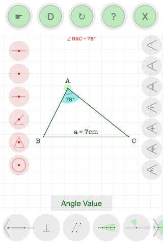 Plane Geometry Drawer screenshot 3