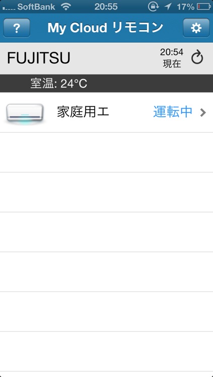 My Cloud リモコン By Fujitsu Limited