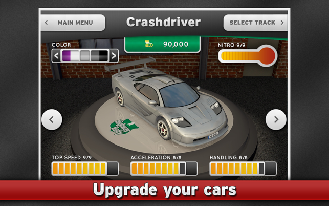 ‎Highway Rally Screenshot