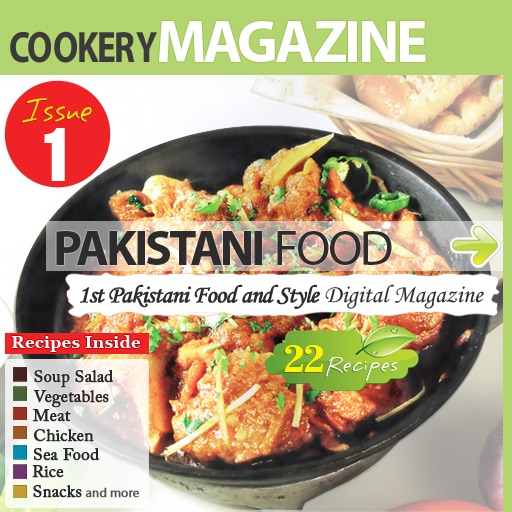 Cookery Magazine HD icon