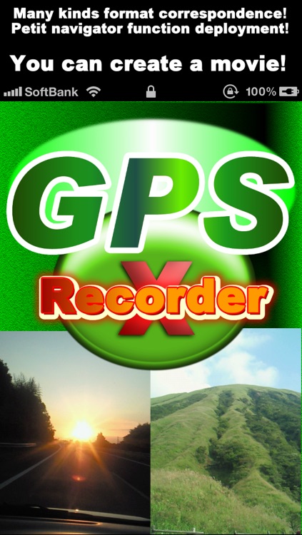 GPS Recorder X