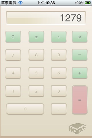 HODo Calculate App screenshot 4