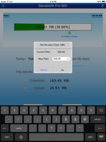 Bandwidth HD screenshot 4