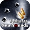 UGS - The Ultimate Gun Sounds Pro Edition