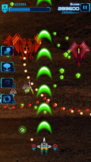 Space Fighter - Earth Battle(圖3)-速報App
